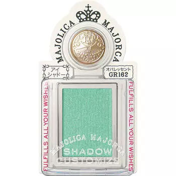 Shiseido Тени для век Majolica Majorca Customize Blue Vacation 1g Eye Makeup Eye Color & Eye Shadows How to use -Откройте его.. Откройте его.. -Это может быть с