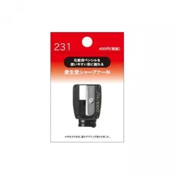 Shiseido Shiseido SharpeNer N 231 [Шарпнер N231]