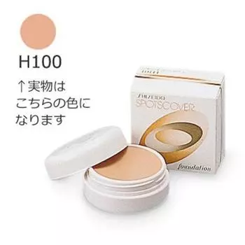 Shiseido Тональный крем для пятен H100 20г
