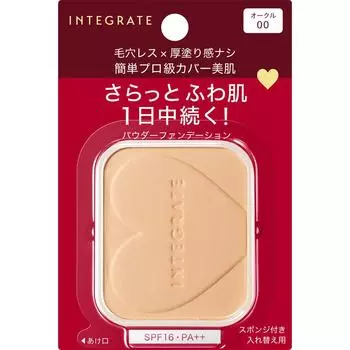 Shiseido Тональный крем INTEGRATE PROFINISH 10 г. Косметика для кожи Инструкции по замене тонального крема на теле см. в инструкции