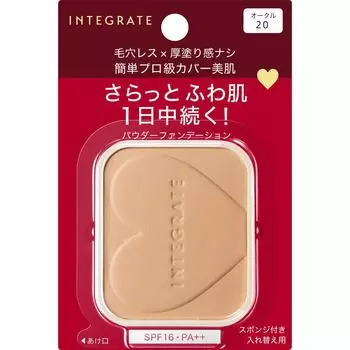 Shiseido Тональный крем INTEGRATE PROFINISH 10 г. Косметика для кожи Инструкции по замене тонального крема на теле см. в инструкции
