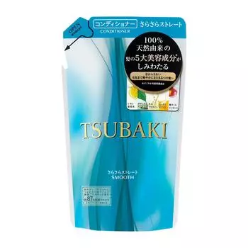 Shiseido TSUBAKI Smooth Straight Hair Кондиционер Сменный блок 330 мл