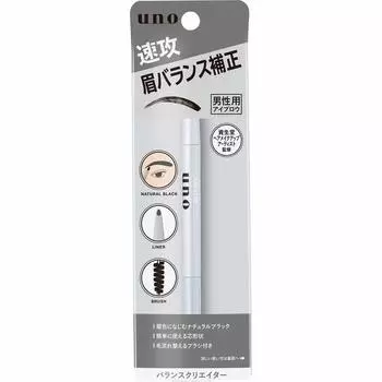Shiseido uno Balance Creator Natural Black x 3 шт. Набор для бровей для мужчин Распродажа набора (0.3g)