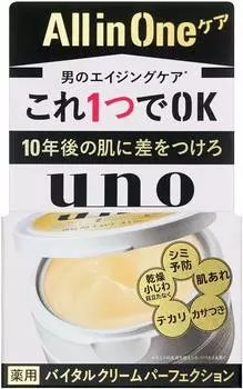 Shiseido UNO Vital Cream Perfection x set гель [Распродажа набора] (90г) 6-компонентный мужской все-в-одном [квази-наркотик]