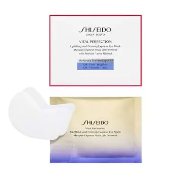 SHISEIDO Vital Perfection UL Firming Express Eye Mask 12 упаковок Листовой тип Цветочный аромат сухая тонкая осветляющая Shiseido Официальный магазин [Квази-лекарство] (24