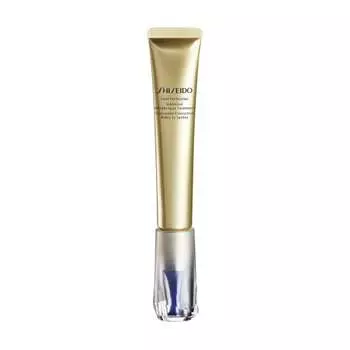 SHISEIDO Vital Perfection Wrinkle Lift Deep Retino White 5 20 г