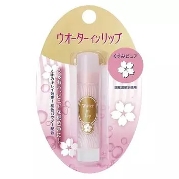 Shiseido Water in Lip, 1 шт., 3,5 г, Pure N