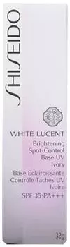 SHISEIDO White Lucent Brightening Spot Control Base UV Ivory 32g SPF35 Основа под макияж Осветляющая защита от УФ-излучения Стойкий макияж Shiseido [Официальный] слоновая кость