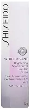 SHISEIDO White Lucent Brightening Spot Control Base UV Green 32g SPF35 Makeup Base Brightening UV Protection Makeup Lasting Shiseido [Официальный]