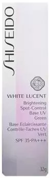 SHISEIDO White Lucent Brightening Spot Control Base UV Green 32g SPF35 Makeup Base Brightening UV Protection Makeup Lasting Shiseido Official Store зелёный