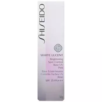 SHISEIDO White Lucent Brightening Spot Control Base UV Pink 32g SPF35 Makeup Base Brightening UV Protection Makeup Lasting Shiseido Official Store розовый