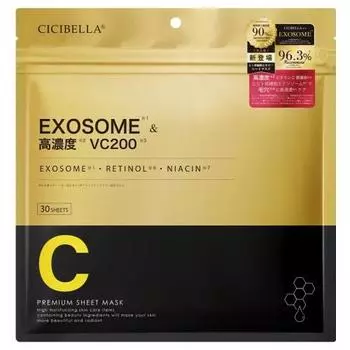 Shishibella Sports Face Pack 30 шт. Большая вместимость тканевой маски со стволовыми клетками человека, набор экзосом, высокая проникающая способность, супербогатая увлажняющая ежедневная маска для лица