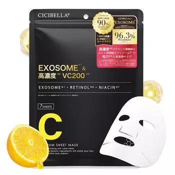 Shishibella Sports Face Pack Human Stem Cell Exosome Pack Moisture Daily Skin Care Hypoallergenic 7 Pieces High Concentration Vitamin C x EXOSOME
