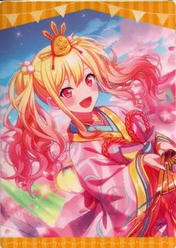 Shitajiki MOVIC Project SEKAI COLORFUL STAGE Project SEKAI Colorful Stage feat.. Хацунэ Мику том 8 B Мисаки Тенма B