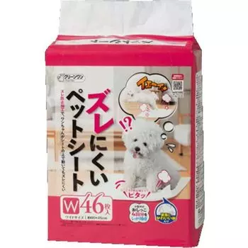 Shizuishihara Clean One Pet Sheets Wide 46 Pieces Dog Supplies Toiletries Non-slip