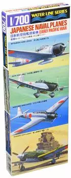 Shizuoka Model Teaching Materials Cooperative Waterline Japanese Aircraft Early Type 1/700 Carrier-Based (511)