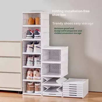 Шкаф для хранения обуви, складная полка для обуви с прозрачной пыленепроницаемой дверцей, портативный, легко собираемый шкаф для обуви