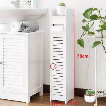 Шкаф для хранения в ванной комнате, узкий держатель для туалетной бумаги, экономит место, многоуровневый шкаф для ванной комнаты, большая вместительная полка для хранения