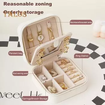 Шкатулка для драгоценностей Большая вместимость Съемная перегородка Искусственная кожа Портативный фланелевый внутренний органайзер для сережек, ожерелий, колец Портативный ювелирный футляр белый