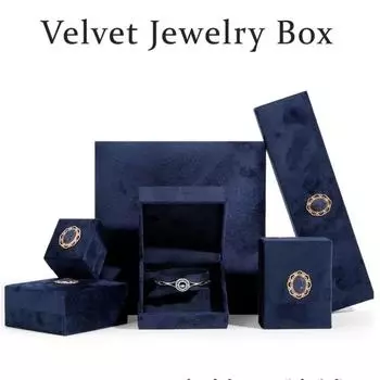 Шкатулка для украшений из бархата со стразами, винтажные кольца, ожерелья, органайзер для хранения колец/ожерельев/браслетов Ring Box