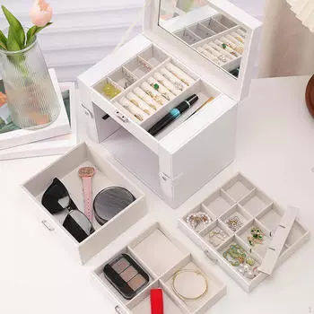 Шкатулка для ювелирных изделий, держатель для ювелирных изделий, дисплей, 4 слоя, многофункциональное женское хранилище из искусственной кожи белый