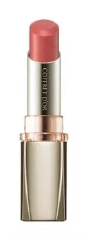 Шкатулка Rouge Premium Stay Rouge d Or PK-286