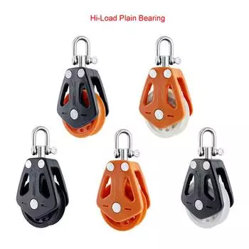 Шкив для парусника, нейлоновый блок шкивов для крана, подъемный одиночный шкив, поворотный шкив для парусного спорта Type 5