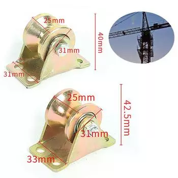 Шкив для раздвижной двери VU Groove Wheel Heavy Duty Rigid Caster для перевернутой дорожки V Type