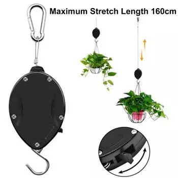 Шкив с крючком для растений, выдвижная вешалка для садовых корзин, горшков, телескопическая вешалка для кормушки для птиц