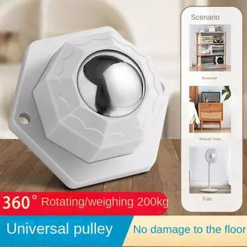 Шкив с вращением на 360 градусов, универсальное колесо, мини-поворотные колеса, мебельные ролики, базовый ролик