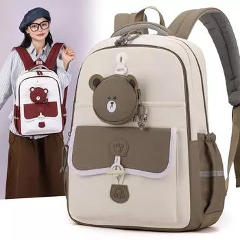 Школьная сумка Bear Student, цветной женский рюкзак большой емкости для путешествий Backpack чёрный