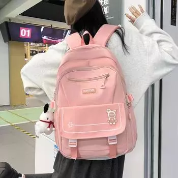 Школьная сумка большой емкости, женский рюкзак для старшеклассников розовый