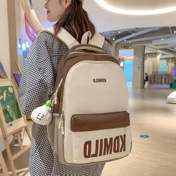 Школьная сумка большой вместимости, женский младшеклассник, старшеклассник, цветной контрастный рюкзак, дорожный рюкзак чёрный