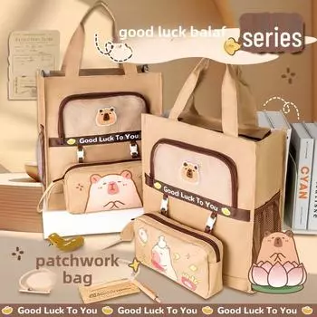 Школьная сумка Capibara: Сумка из холста для учеников начальной и средней школы