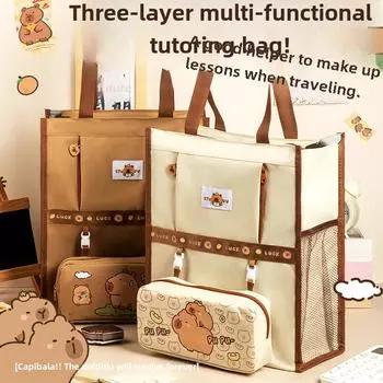 Школьная сумка Capybara Canvas: Хранилище для рисования и домашних заданий с застежкой-молнией.