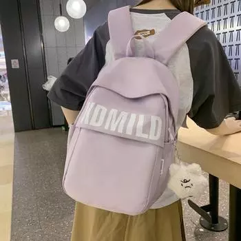 Школьная сумка для девочек младших классов средней школы S Рюкзак большой емкости Рюкзак белый