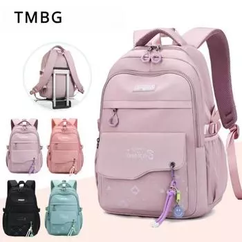 Школьная сумка для девочек начальной средней школы, 3, 6, 9 классов, модный новый королевский оксфордский детский рюкзак, модная сумка контрастного цвета, детский рюкзак фиолетовый