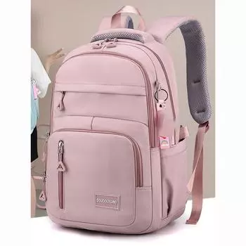 Школьная сумка для девочек, нейлоновый рюкзак с подвеской, дорожный рюкзак с несколькими карманами, водонепроницаемый, повседневный, простой стиль, школьная сумка для подростка One Size розовый