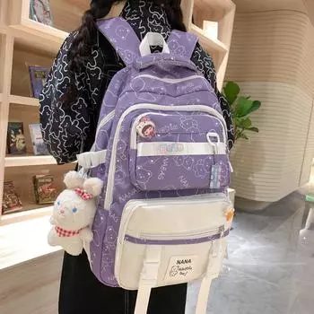 Школьная сумка для девочек, с третьего по шестой класс, для начальной школы, для средней школы, рюкзак большой вместимости белый