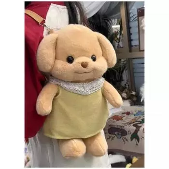 Школьная сумка для куклы-пуделя, маленький рюкзак для носа, милый рюкзак для куклы из мультфильма, подарок 40cm0.3kg