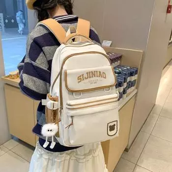 Школьная сумка для младших школьников, женский цветной рюкзак, мужской рюкзак большой емкости белый