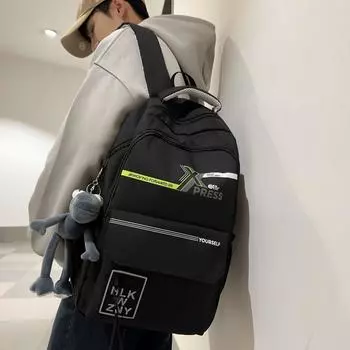 Школьная сумка для мужчин, женщин, студентов, легкий дорожный рюкзак большой емкости хаки