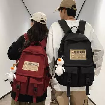 Школьная сумка для школьников мужского пола, большая вместимость для учащихся младших классов средней школы, школьная сумка для женщин чёрный