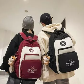 Школьная сумка для школьников с цветными блоками, женская младшая школа, книжная сумка чёрный