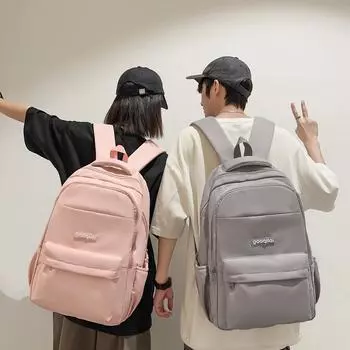 Школьная сумка для школьников средней школы, мужской рюкзак большой вместимости для путешествий, компьютерный рюкзак, однотонный женский рюкзак белый