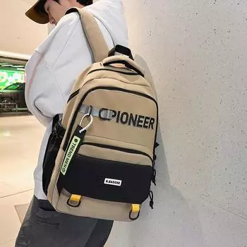 Школьная сумка для школьников средней школы, мужская, большой емкости, компьютерный дорожный рюкзак, кампусный рюкзак чёрный