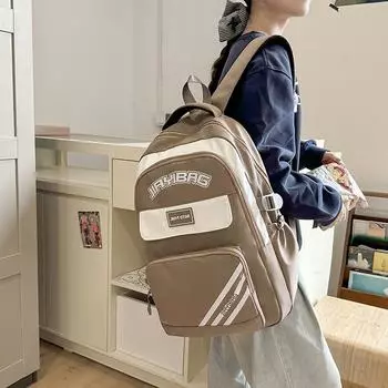 Школьная сумка для средней школы, женская, большой емкости, дорожный рюкзак, цветная сумка для книг розовый