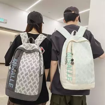 Школьная сумка для средней школы, женский повседневный нейлоновый дорожный рюкзак для компьютера большой емкости серый