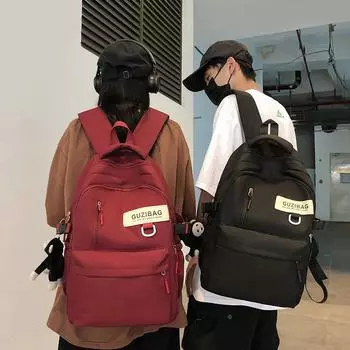 Школьная сумка для старшеклассников, большая вместимость, рюкзак в студенческом стиле, дорожный рюкзак для женщин и мужчин чёрный