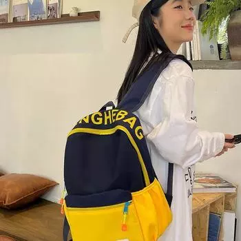 Школьная сумка для студентки колледжа 2024 года, новая корейская версия, милый контрастный цвет, розовый, маленький рюкзак для кампуса, рюкзак для средней школы чёрный